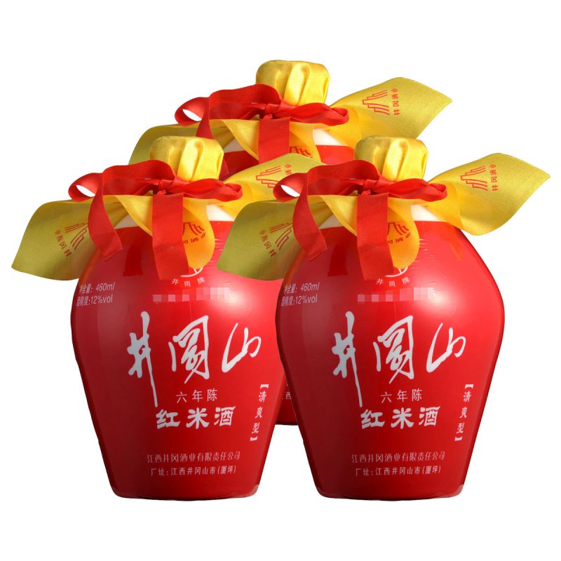 井冈山红米酒